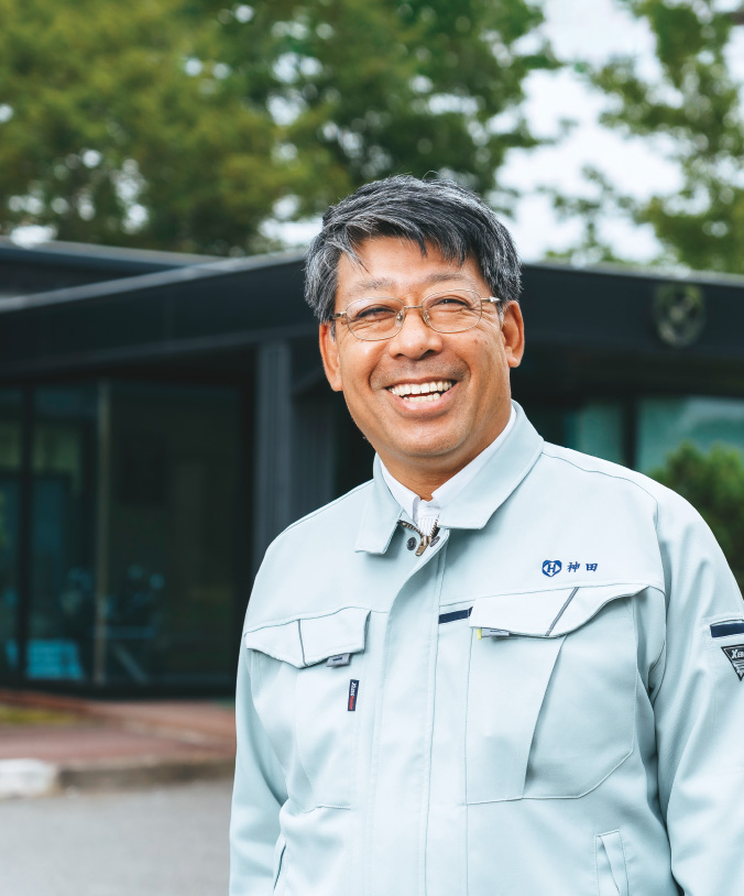 代表取締役社長 神田知幸